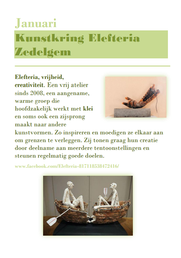 Tentoonstellingen 2022