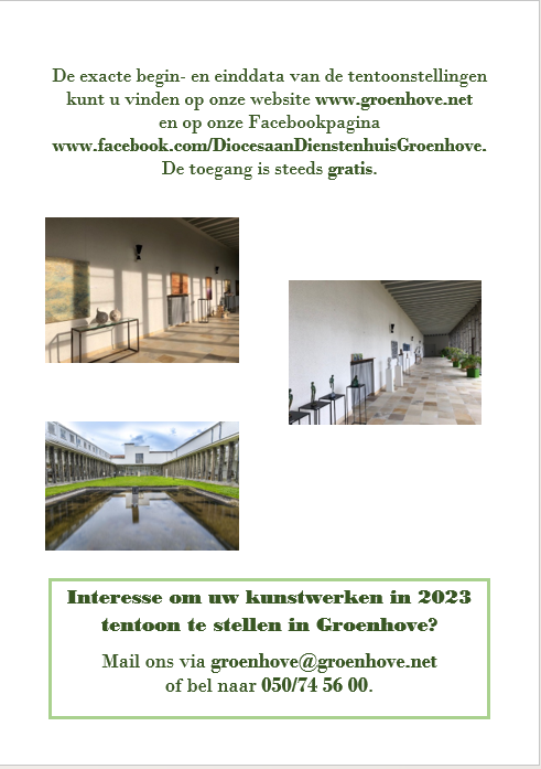 Tentoonstellingen 2023